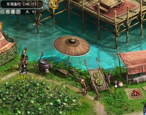 大话西游2寒鸦怎么刷[图1]